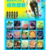 060656f31fdfa9181452a8b28971035c.webp RELX Smash Go 12000口拋棄式電子煙|旗艦續航設計・澎湃霧化體驗・潮流便攜享受