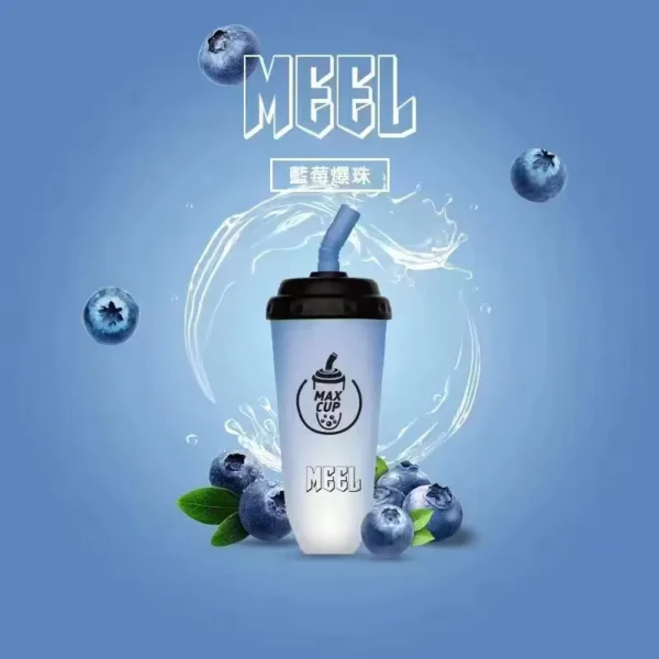 1-2309111J300240.webp MEEL 奶茶杯6000口拋棄式電子煙|創意杯型設計・輕巧便攜體驗・細膩霧化享受