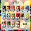 MEEL 一代通用煙彈｜臻選風味調配・穩定霧化體驗・一代主機完美搭配