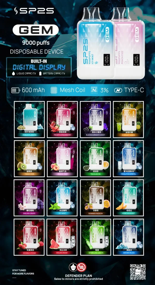 20250917130431_212_363.webp SP2S 思博瑞 GEM 9000口拋棄式電子煙|寶石質感設計・高容量續航配置・旗艦級霧化體驗