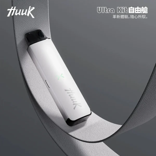 20251216210315.webp MEHA HUUK 注油主機|精工流線設計・自由注油體驗・穩定霧化表現