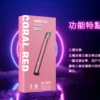 MEHA 魅嗨星耀版一代通用主機｜星耀質感設計・精工機身打造・一代煙彈完美搭配