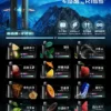 4728186de4582f414fcdb4148ffcf114.webp 哇酷 WAGOO KIS5 6500口雙芯混搭拋棄式電子煙|創新雙芯設計・混搭風味體驗・高容量續航配置