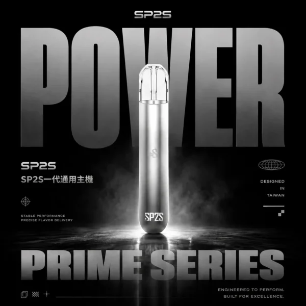 ChatGPT-Image-2026年6月14日-上午02_02_24.webp SP2S 思博瑞一代通用主機|經典設計工藝・穩定輸出配置・一代煙彈完美搭配