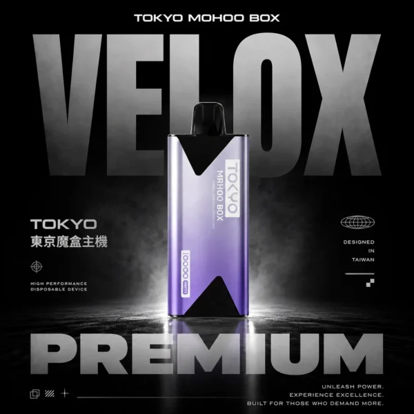 ChatGPT-Image-2026年6月14日-下午02_09_55.webp TOKYO MOHOO BOX 東京魔盒專用主機|日系潮流設計・專屬設備搭配・精品質感體驗