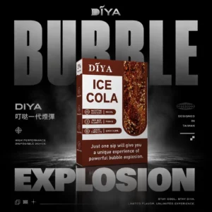 DIYA 叮啞一代通用煙彈｜精選風味配置・穩定霧化體驗・一代主機完美搭配【滿10贈主機】超值福利