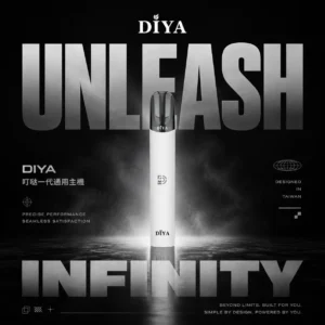 DIYA 叮啞一代通用主機｜經典流線設計・穩定輸出配置・一代煙彈完美搭配