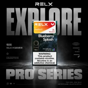 RELX 悅刻六代通用煙彈｜精選風味調配・穩定霧化體驗・六代主機完美搭配【滿3加購350送主機 / 滿10送2】超值福利