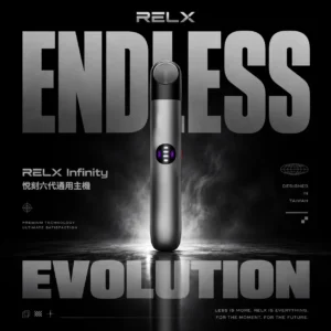 RELX 悅刻 Infinity 六代通用主機｜無限美學設計・六代系統搭配・旗艦級主機體驗