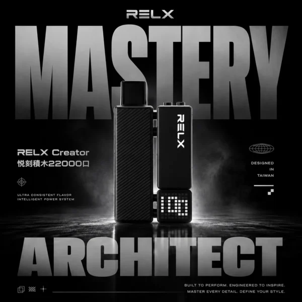 ChatGPT-Image-2026年6月17日-下午11_50_40.webp RELX 悅刻 Creator 積木系列磁吸換彈電子煙|創意模組設計・磁吸便捷體驗・潮流換彈系統【加100贈主機】狂歡福利