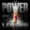 LIMI 幻彩萌趣卡通系列主機｜高顏值潮玩設計・一代通用電子煙設備
