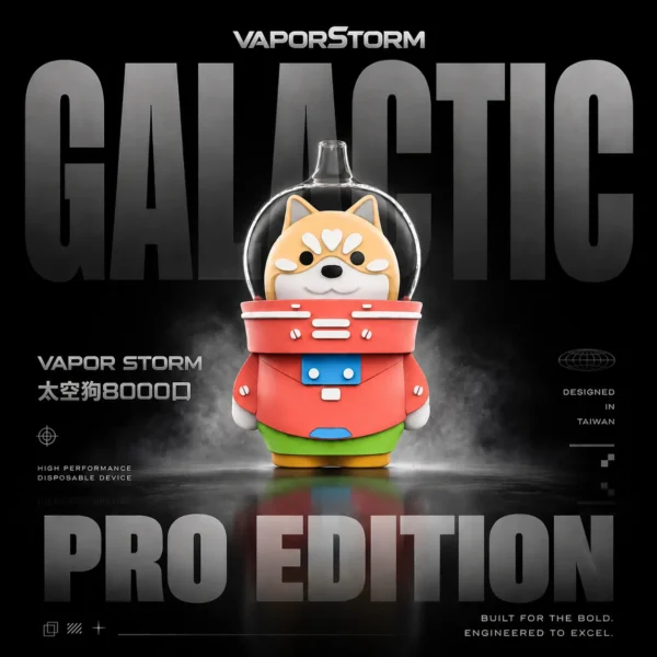 ChatGPT-Image-2026年6月18日-上午01_04_11.webp VAPOR STORM 太空狗8000口拋棄式電子煙|星際萌趣造型・高容量續航配置・未來感霧化體驗