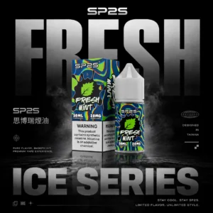 SP2S 思博瑞煙油｜臻選風味調配・細膩風味體驗・品牌專屬系列