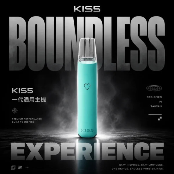 KIS5 鎧斯一代通用主機｜精工流線設計・穩定霧化體驗・一代煙彈完美搭配