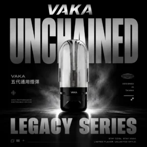 ChatGPT-Image-2026年6月18日-下午02_14_13.webp VAKA 五代通用煙彈|臻選風味調配・細膩霧化體驗・五代主機專屬搭配