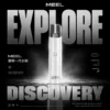 MEEL 一代通用主機｜經典精工設計・流線質感機身・一代煙彈完美搭配