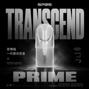 SP2S 一代通用發光空倉｜幻彩燈效設計・精工替換配件・一代主機潮流搭配