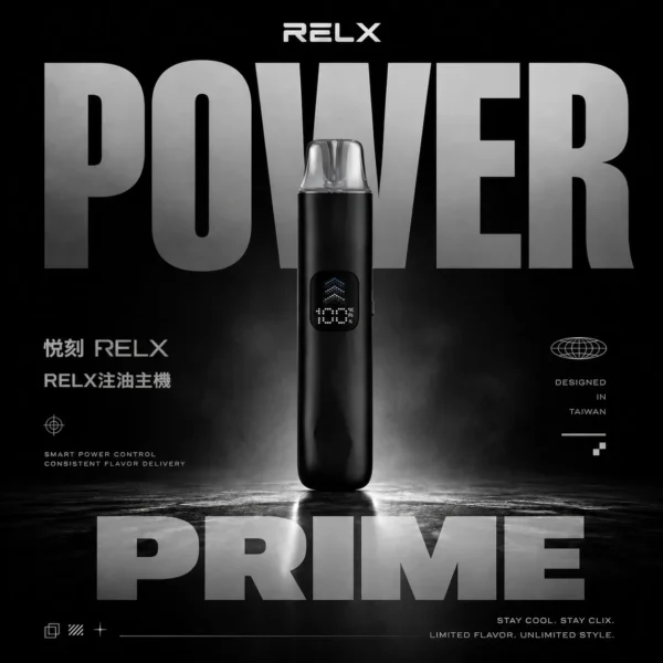 RELX 悅刻注油小煙主機｜精工流線設計・自由注油系統・穩定霧化體驗