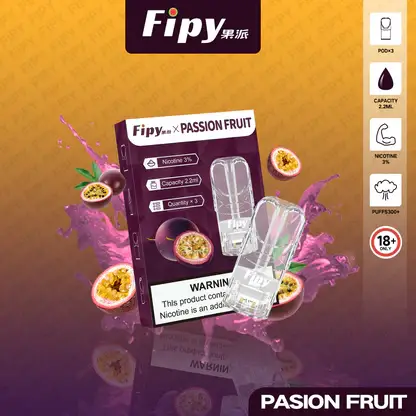 Fipy 果派果韻系列一代通用煙彈｜水果風味調香・高還原香氣・順滑飽滿口感體驗【滿3贈主機】超值福利