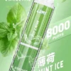 LIMI拋棄式一次性8000口-1.webp LIMI 8000口拋棄式電子煙|升級流線設計・高容量續航配置・細膩霧化體驗