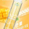 LIMI拋棄式一次性8000口-10.webp LIMI 8000口拋棄式電子煙|升級流線設計・高容量續航配置・細膩霧化體驗