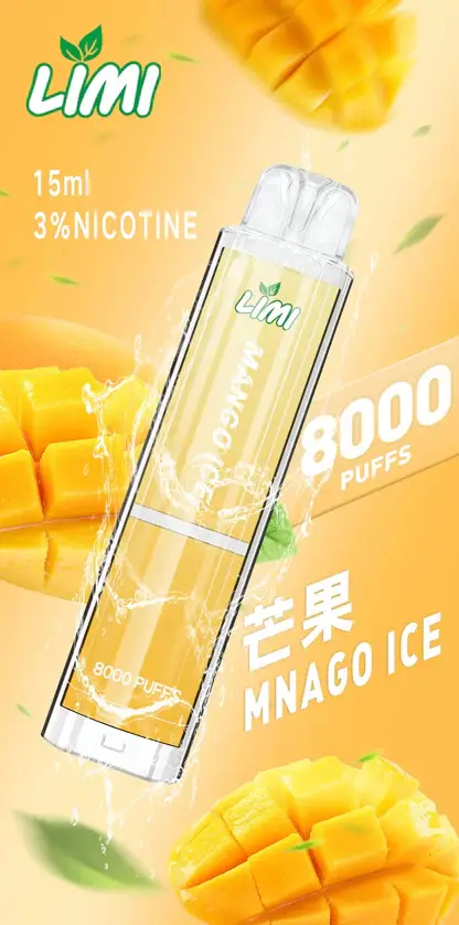 LIMI拋棄式一次性8000口-10.webp LIMI 8000口拋棄式電子煙|升級流線設計・高容量續航配置・細膩霧化體驗