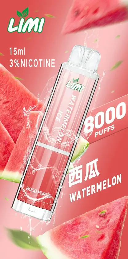LIMI拋棄式一次性8000口-2.webp LIMI 8000口拋棄式電子煙|升級流線設計・高容量續航配置・細膩霧化體驗