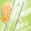 LIMI拋棄式一次性8000口-4.webp LIMI 8000口拋棄式電子煙|升級流線設計・高容量續航配置・細膩霧化體驗
