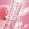 LIMI拋棄式一次性8000口-5.webp LIMI 8000口拋棄式電子煙|升級流線設計・高容量續航配置・細膩霧化體驗