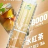 LIMI拋棄式一次性8000口-8.webp LIMI 8000口拋棄式電子煙|升級流線設計・高容量續航配置・細膩霧化體驗