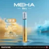 MEHA 魅嗨星耀版一代通用主機｜星耀質感設計・精工機身打造・一代煙彈完美搭配