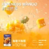MEHA 魅嗨新一代通用煙彈｜大容量煙油倉設計・持久使用體驗・適配多款通用主機