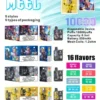 Meel-Boost-10000-Puffs-最新麻將盒子-一次性拋棄式電子煙-拉佈佈聯名款.webp MEEL Boost 10000口拋棄式電子煙|潮流升級設計・高效續航配置・細膩霧化體驗