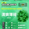 RELX 悅刻 Creator 積木系列磁吸換彈電子煙｜創意模組設計・磁吸便捷體驗・潮流換彈系統【加100贈主機】狂歡福利