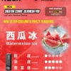 RELX 悅刻 Creator 積木系列磁吸換彈電子煙｜創意模組設計・磁吸便捷體驗・潮流換彈系統【加100贈主機】狂歡福利
