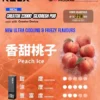 RELX 悅刻 Creator 積木系列磁吸換彈電子煙｜創意模組設計・磁吸便捷體驗・潮流換彈系統【加100贈主機】狂歡福利