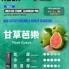 RELX 悅刻 Creator 積木系列磁吸換彈電子煙｜創意模組設計・磁吸便捷體驗・潮流換彈系統【加100贈主機】狂歡福利