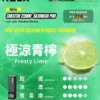 RELX 悅刻 Creator 積木系列磁吸換彈電子煙｜創意模組設計・磁吸便捷體驗・潮流換彈系統【加100贈主機】狂歡福利