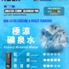 RELX 悅刻 Creator 積木系列磁吸換彈電子煙｜創意模組設計・磁吸便捷體驗・潮流換彈系統【加100贈主機】狂歡福利