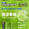 RELX 悅刻 Creator 積木系列磁吸換彈電子煙｜創意模組設計・磁吸便捷體驗・潮流換彈系統【加100贈主機】狂歡福利