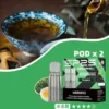 SP2S 思博瑞 MAX專用煙彈｜旗艦風味配置・專屬搭配系統・升級換彈體驗【滿5盒贈MAX主機】超值特惠