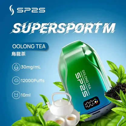 SP2S 歐洲版12000口拋棄式電子煙｜國際旗艦設計・高效續航配置・細膩霧化體驗