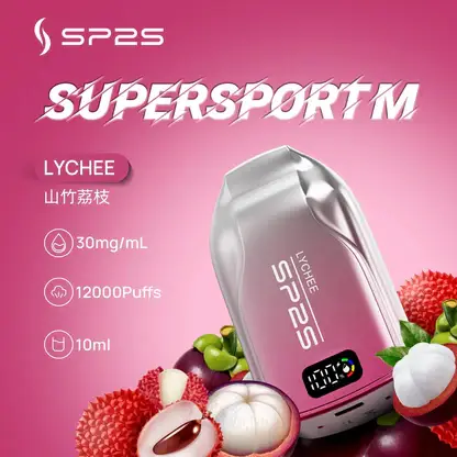 SP2S 歐洲版12000口拋棄式電子煙｜國際旗艦設計・高效續航配置・細膩霧化體驗