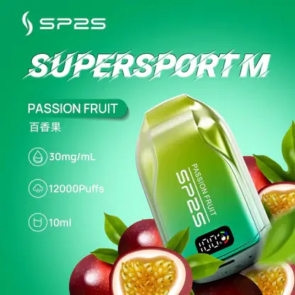 SP2S 歐洲版12000口拋棄式電子煙｜國際旗艦設計・高效續航配置・細膩霧化體驗