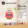 WPS图片1.webp VAPOR STORM 太空狗8000口拋棄式電子煙|星際萌趣造型・高容量續航配置・未來感霧化體驗
