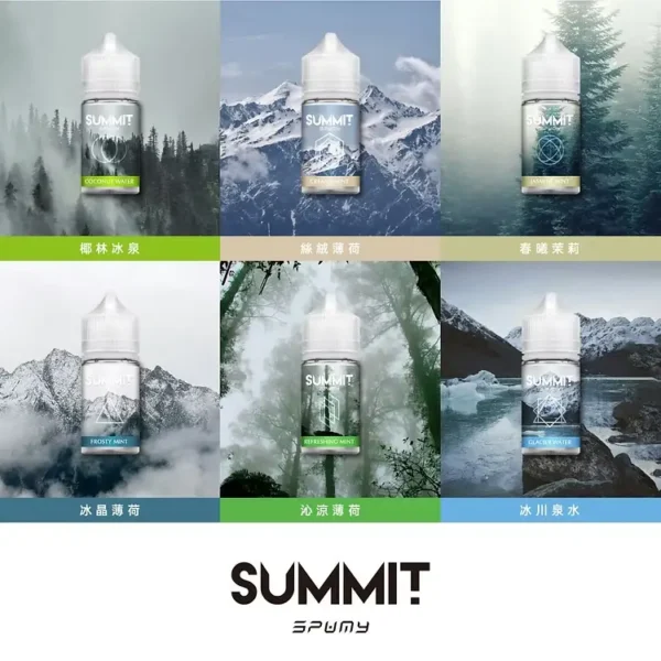a3c827_8af20a45313c4ac590bd99caf2271527_mv2.webp SPUMY Summit 巔峰極致薄荷煙油|冰川薄荷風味・純淨冷冽香氣・頂級清涼體驗