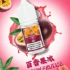 DIYA 叮啞丁鹽煙油｜精選風味調配・細膩層次呈現・品牌系列煙油【滿5瓶送MKG主機】超值特惠