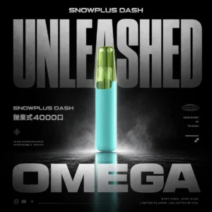 微信图片_20260618205427_939_13.webp Snowplus DASH 鴨嘴獸4000口拋棄式電子煙|潮玩造型設計・輕巧便攜體驗・細膩霧化享受