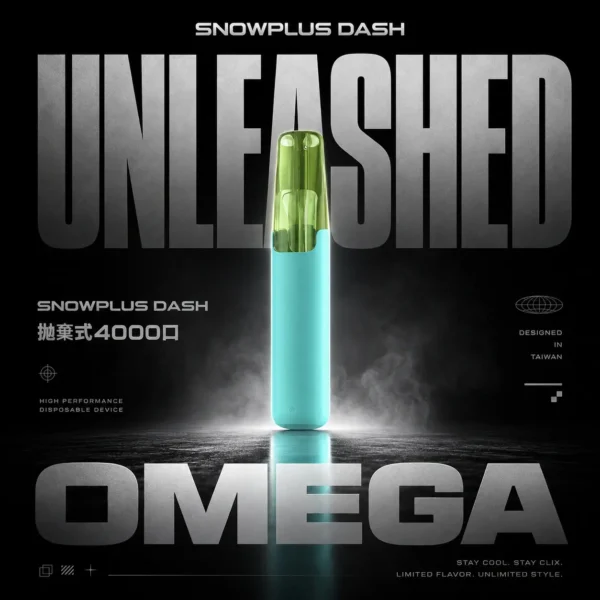 Snowplus DASH 鴨嘴獸4000口拋棄式電子煙｜潮玩造型設計・輕巧便攜體驗・細膩霧化享受
