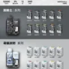 黑騎士.webp TISIC 12000口拋棄式電子煙|旗艦高容量配置・長效續航體驗・潮流便攜設計【滿10贈1】超值福利